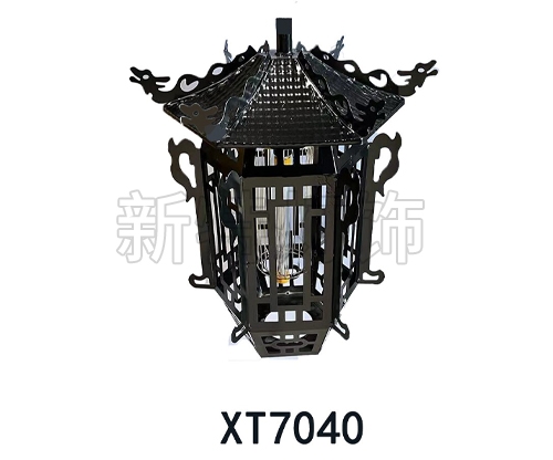 XT7040